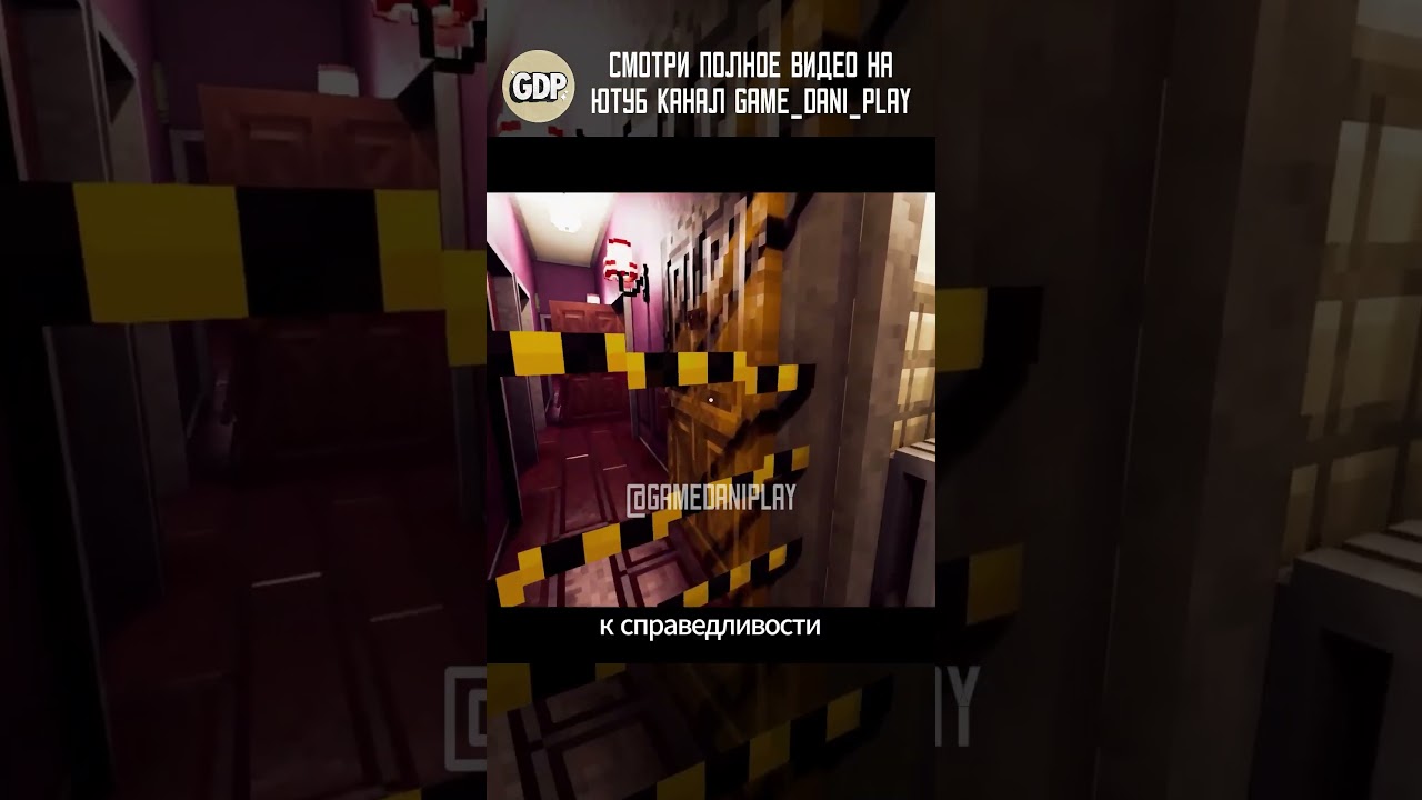 Симулятор Детектива, Где Можно ВСЁ | Shadows Of Doubt  #shadowsofdoubt  #garrysmod #gmod