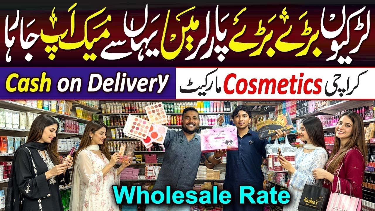 Parlor Makeup | Wholesale Makeup Market in Karachi | Cosmetics & Skin Care | Beauty Cosmetics