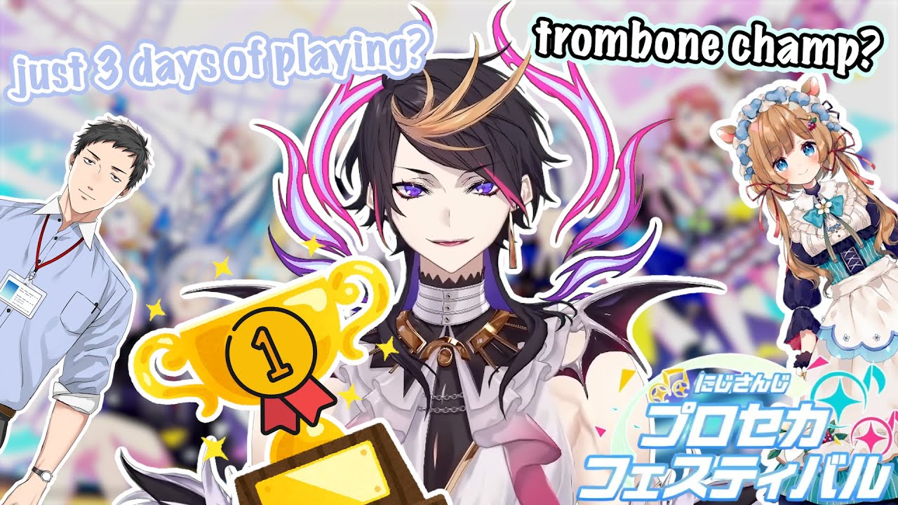 Shu Takes the Crown! Epic Win in Project Sekai Individual Battle!【NIJISANJI EN｜Shu Yamino】(Eng sub)