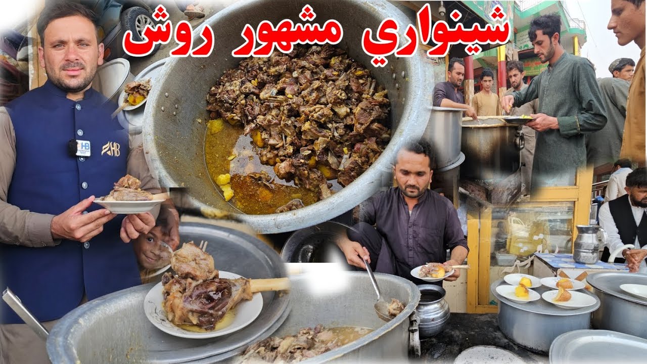 Shinwari Popular Rosh in Marko bazar Jalalabad