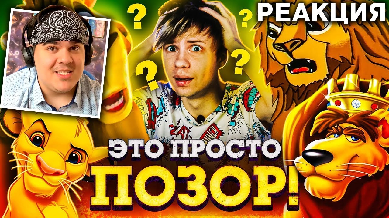 ▷ ОТВРАТИТЕЛЬНЫЕ ПЛАГИАТЫ 