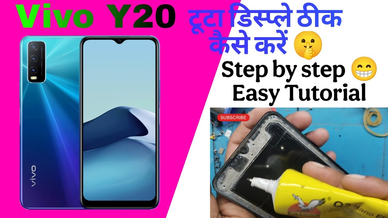 Vivo Y20 Display Change 😱 | टूटी स्क्रीन ठीक #msdservice #urbisikesan 