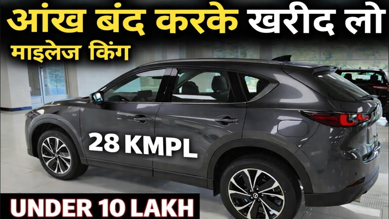 Top 5 Cars Under 10 Lakh