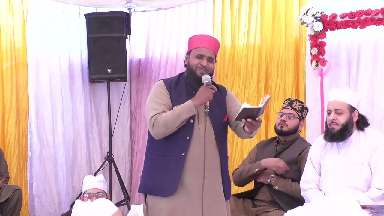 URAS MUBARAK2023