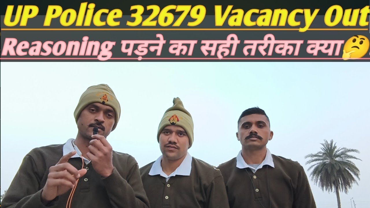 Reasoning special for UPP/UPSI | Reasoning special for UP Police constable | Reasoning special UPP 