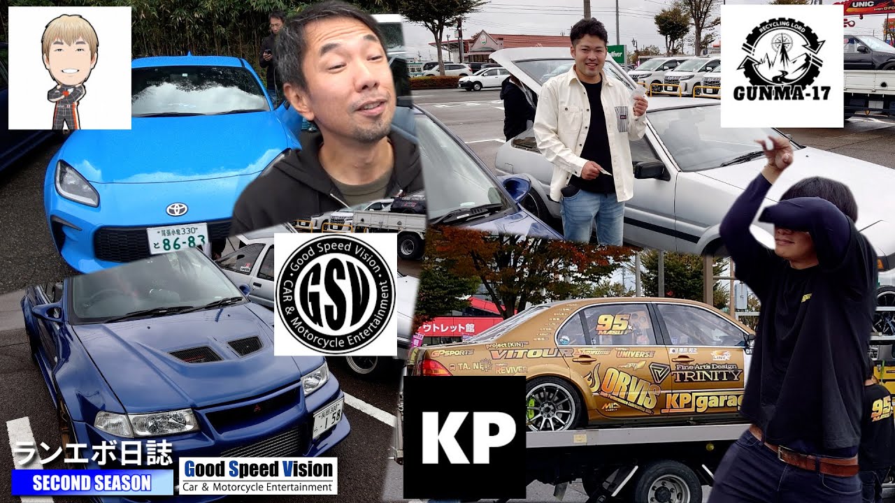 【4ch合同】日本海間瀬サーキット走行会／タイヤ残少ない状態でのウェット走行でランエボが大スピン！！まさかの破損！？