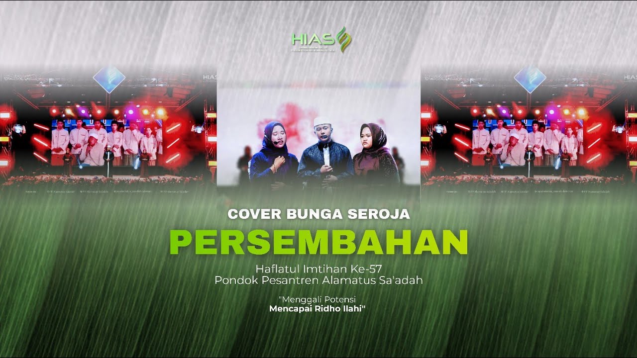 Persembahan 