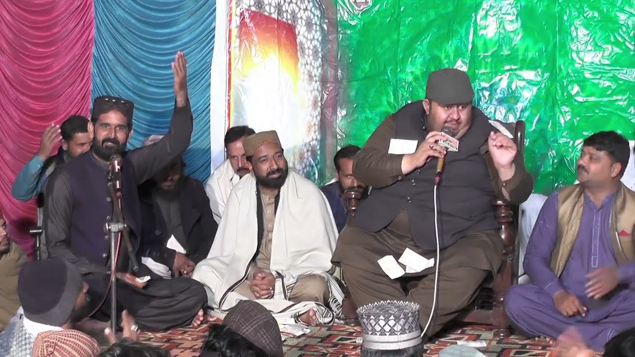 Bas Ali Ali Hosi | Haq Di Shama | Full kalam Ramzan 2025 | TikTok Viral Kalam | Ali sher hakim 2026