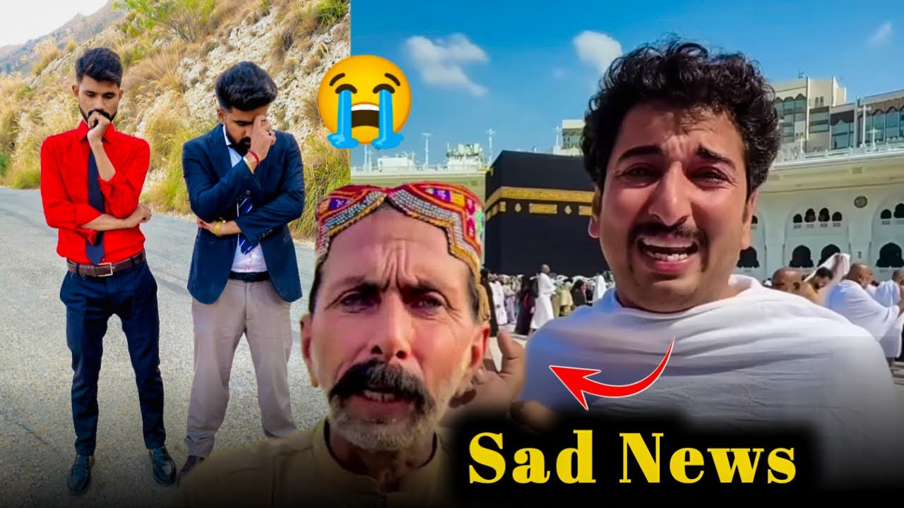 Today very sad news 🥺 ||Vella munda k Abu kahan hen|| I pray for Shahzad bro daddy 