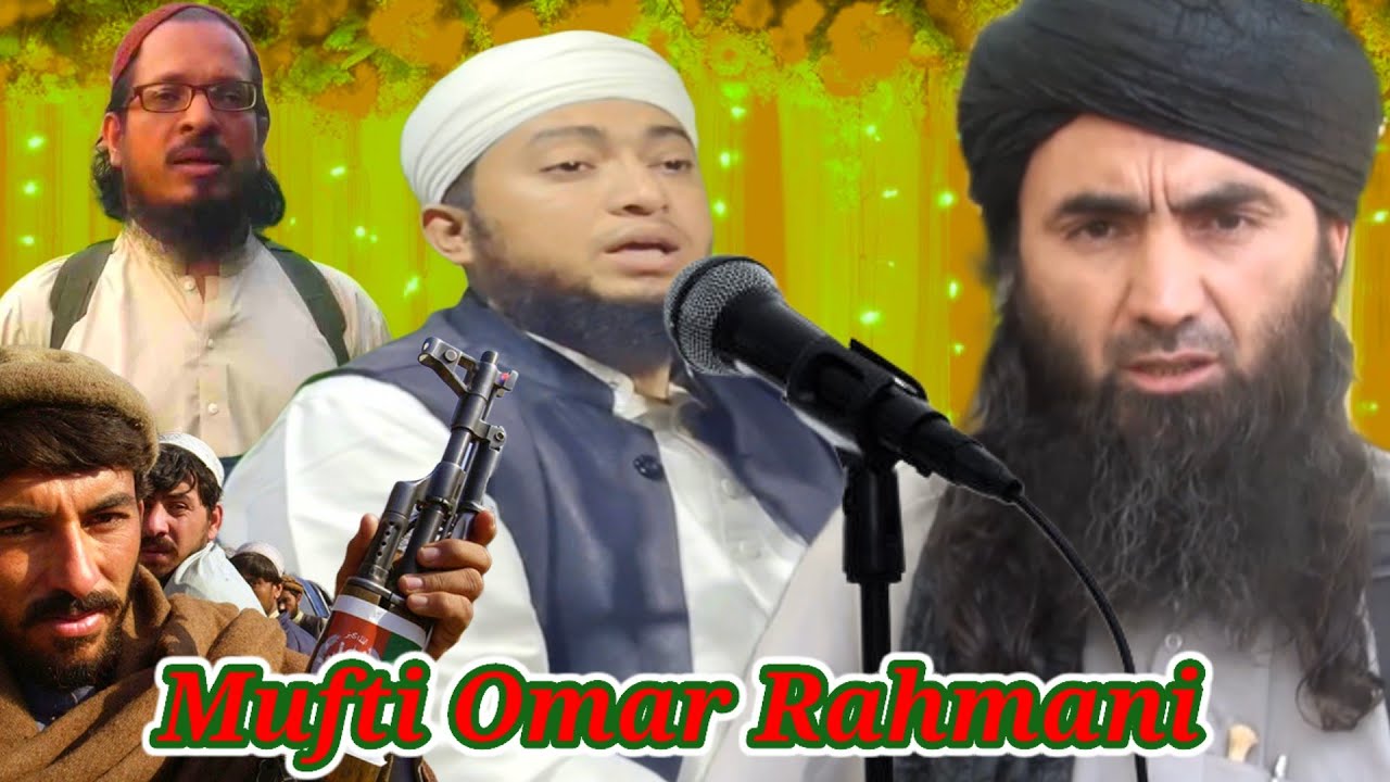 About Namaz heaven hell and Hijab by Maulana Mufti Omar Rahmani from Mv Kasim 