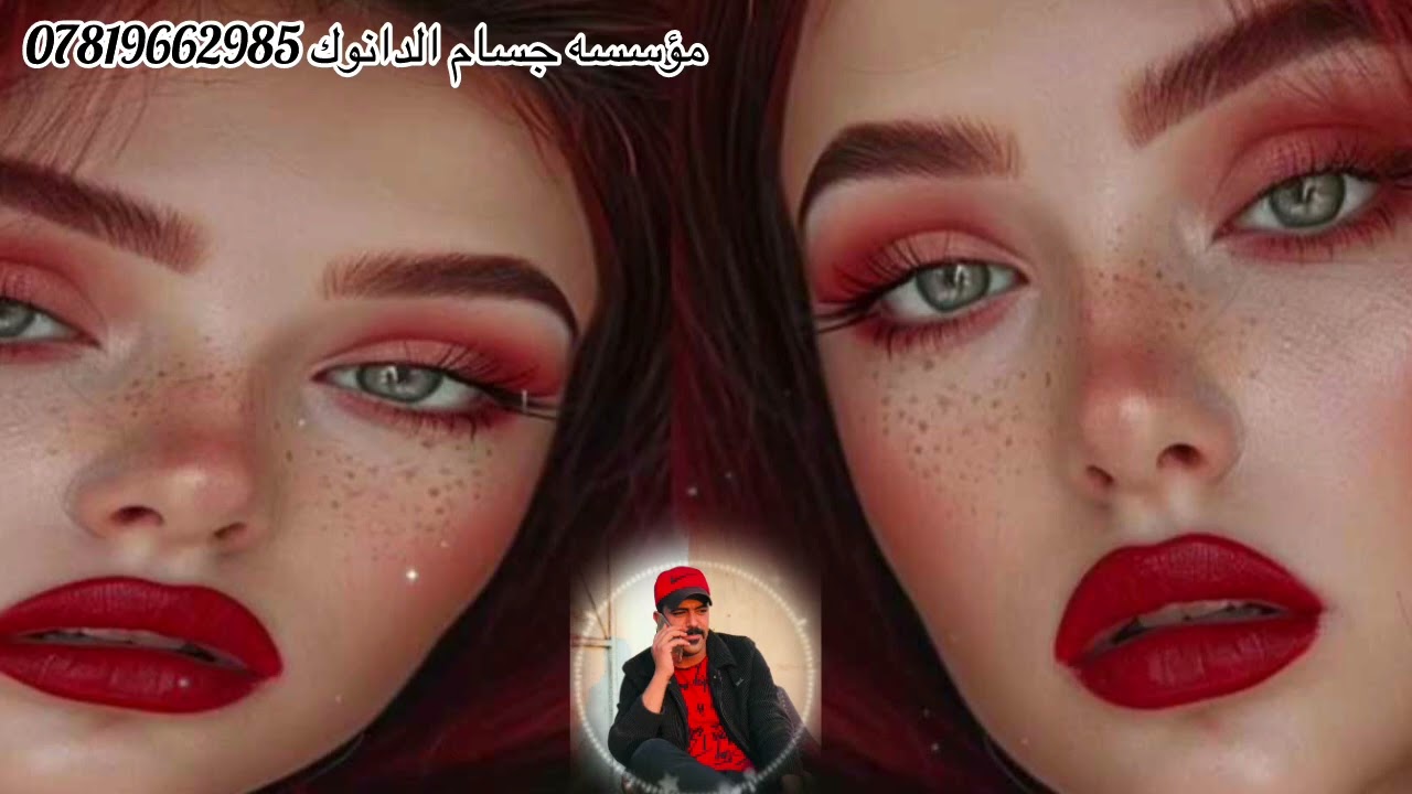الفنان ستار الجبوري 😻بلجهنم مارديتي عل هاتف ☎️ اصلن اني ماحب السوالف/عزف حميد الكتيته 2025
