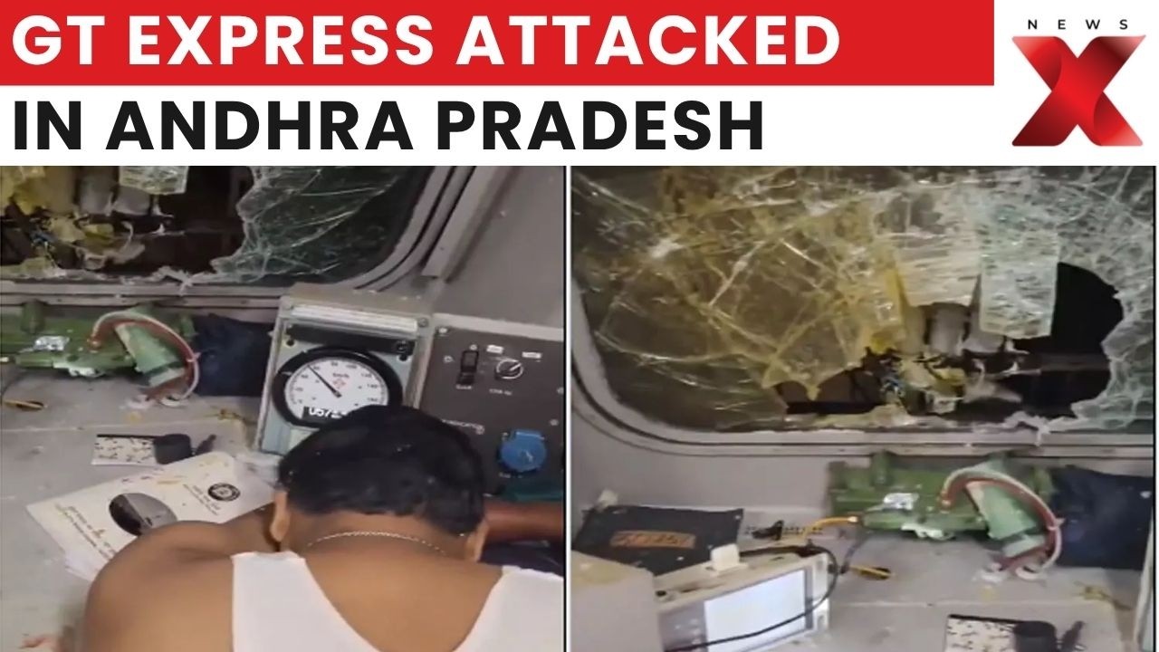 GT Express Attacked in Andhra Pradesh, Loco Pilot Injured After Stone Pelting | Latest News | NewsX