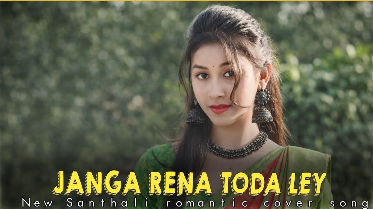 Janga Rena Toda Ley | Nwe  Santali romantic  Cover Song 🎶 2026 |      #Santali Mix Cover 