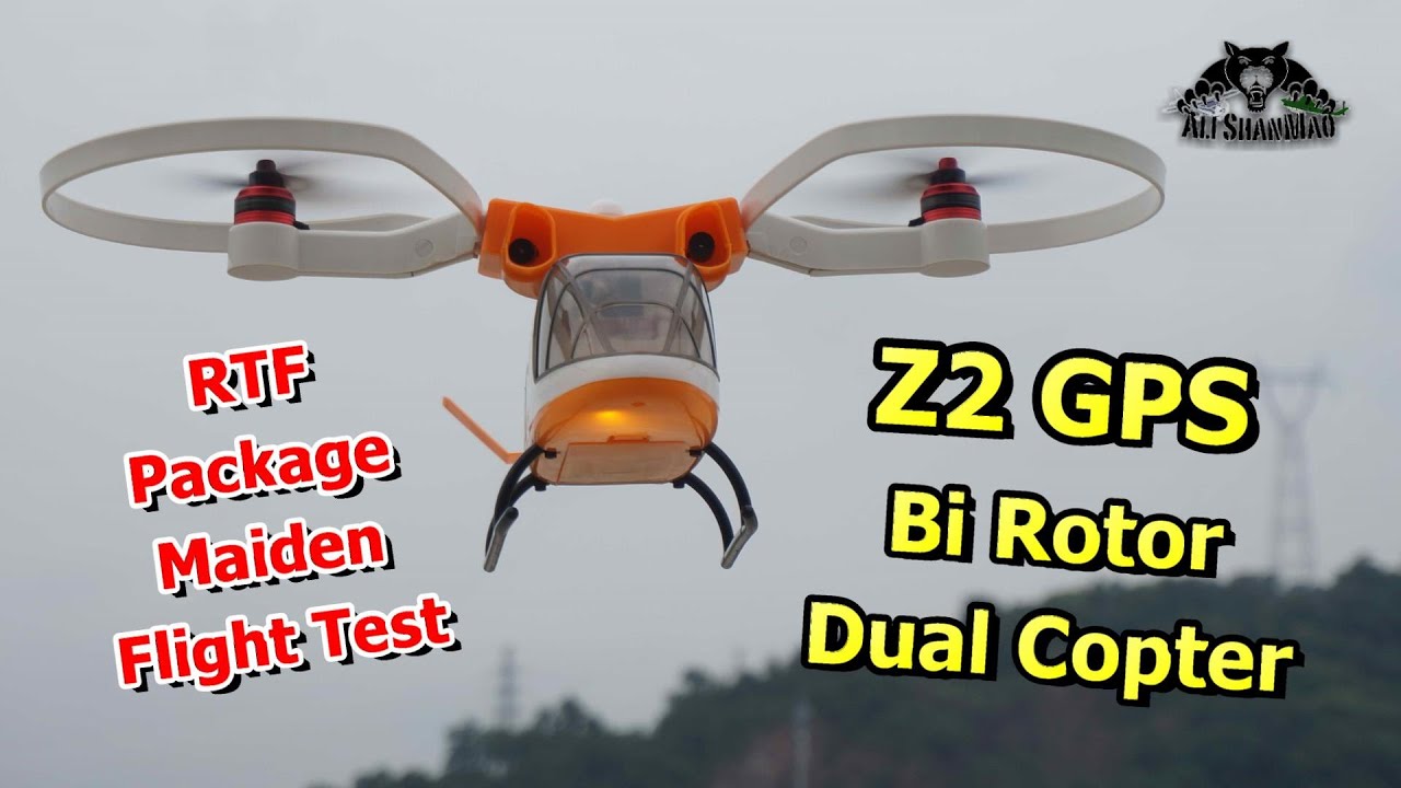 Бикоптер GPS Dualcopter RTF Version Первые летные испытания