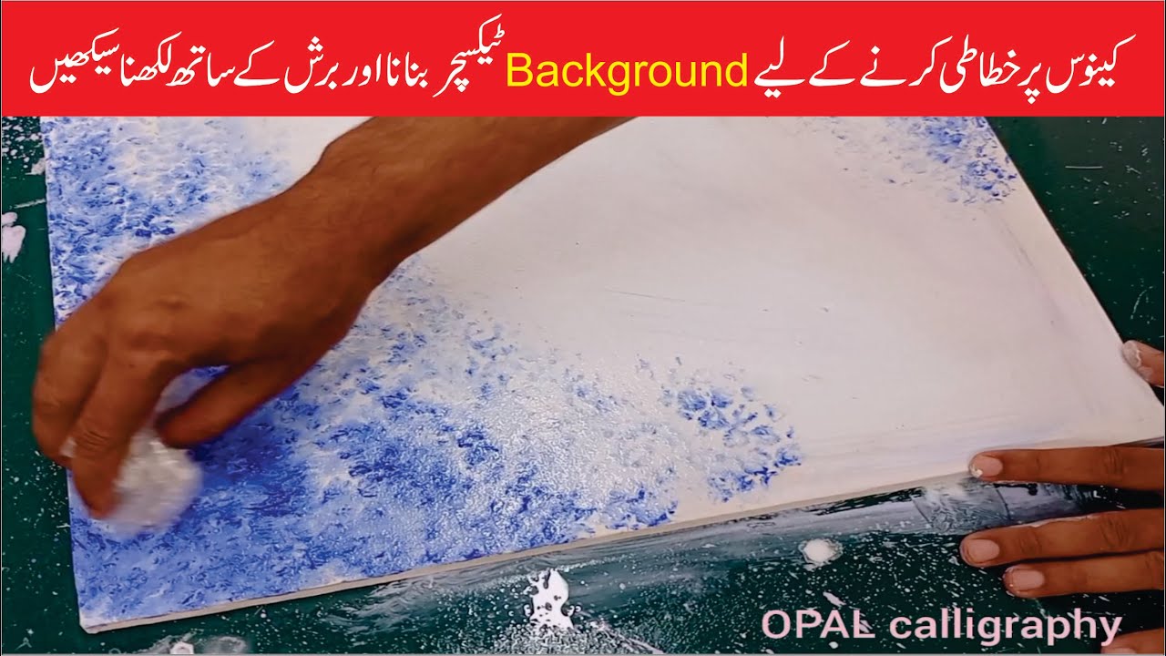 Calligraphy painting on canvas for beginners