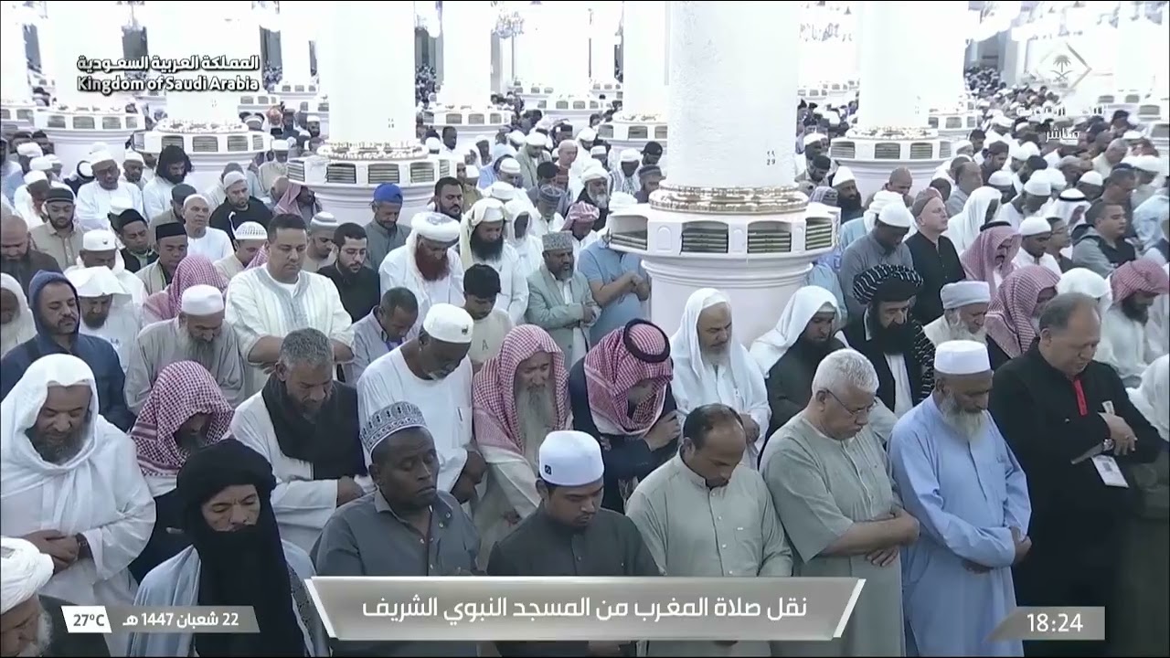 صلاة المغرب من المسجد النبوي بالمدينة المنورة للشيخ عبدالله القرافي 22 شعبان 1447هـ