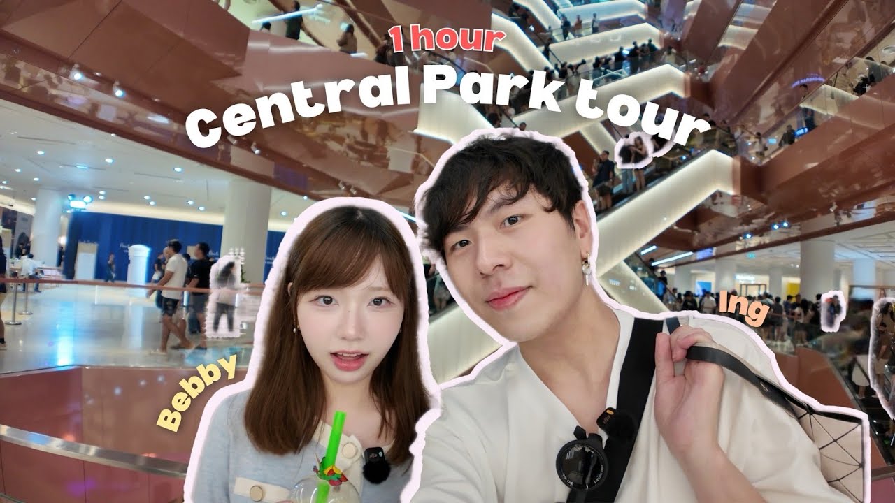 เบ๊บบี้พี่อิงพาทัวร์ Central park 1ชั่วโมง
