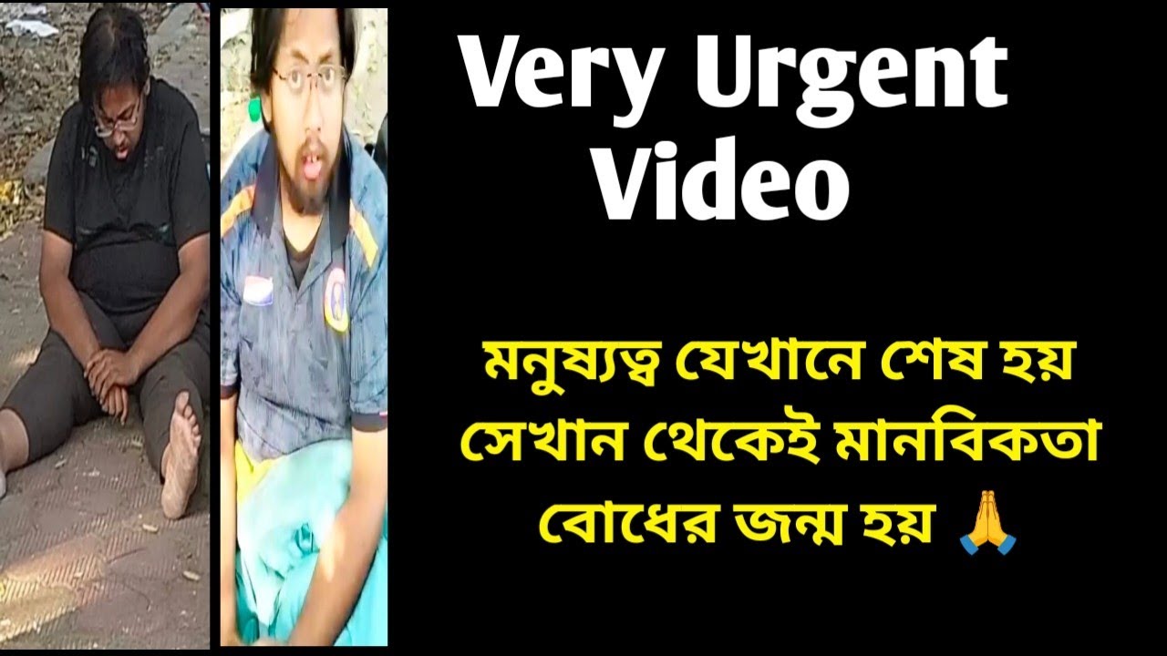 কে এই মৈনাক চক্রবর্তী আশা করি এতক্ষণে সকলেই অবগত হয়েছেন আর বৈশাখী ম্যাডাম ❣️ ভগবান@DiptiDebnath2.0 