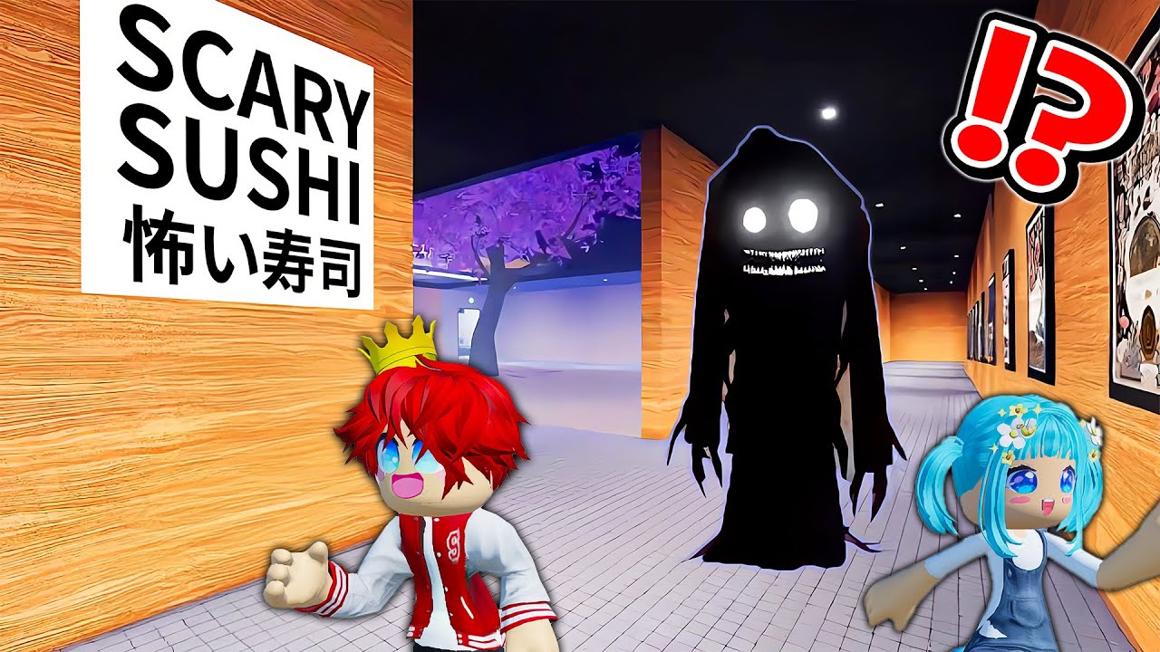 超怖い寿司の化け物から逃げるロブロックス😱💨【ROBLOX】