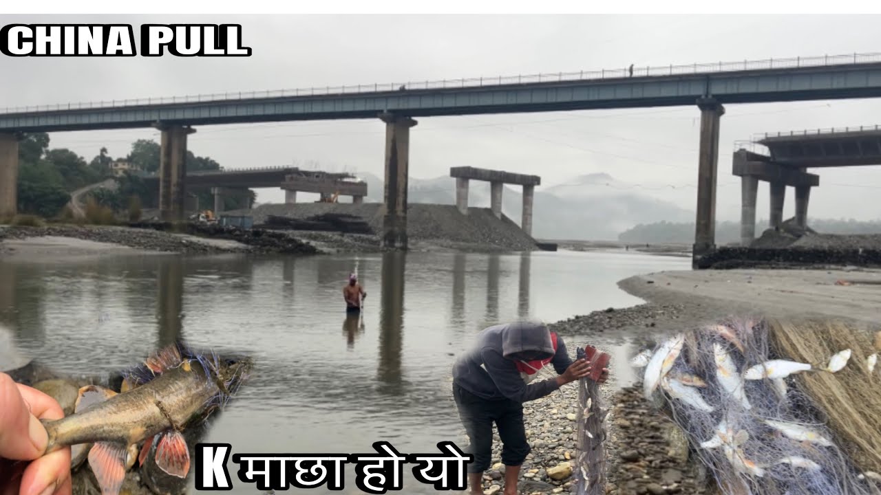 MADITHUNERA MACHHA MARNA GAKO PANI PARERA SOCHEY JASTO VAYENA😔FISHINGLIFE