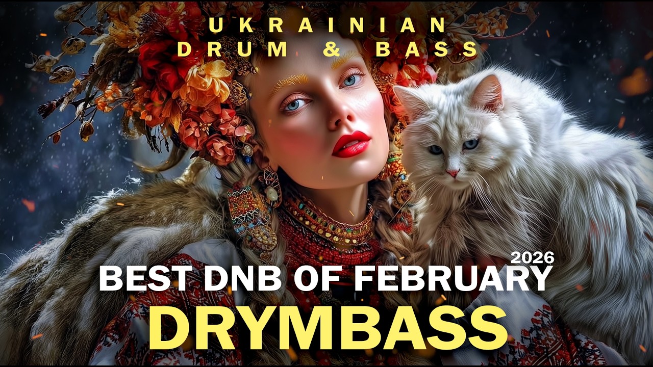 DrymBass. Best Drum & Bass of February 2026. Ukrainian DnB Mix