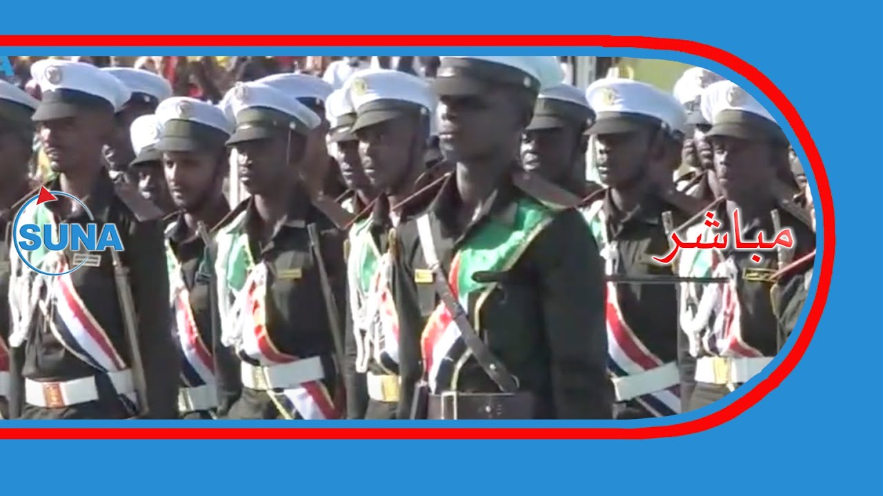 #السودان ​#سوناl​ تخريج الدفعات 64 كليه حربيه - 66 دول شقيقه وصديقه - 41 فنيين