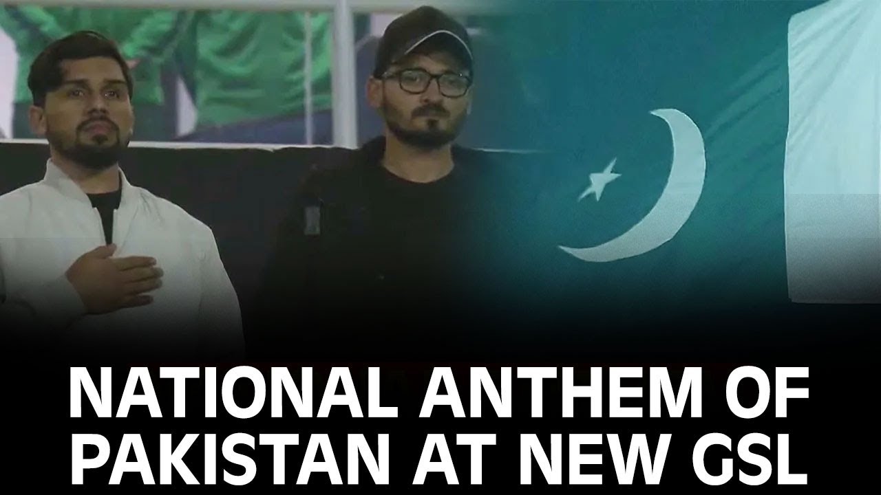 National Anthem of Pakistan Ahead of the Grand Inauguration of the Newly Built Gaddafi Stadium MA2K