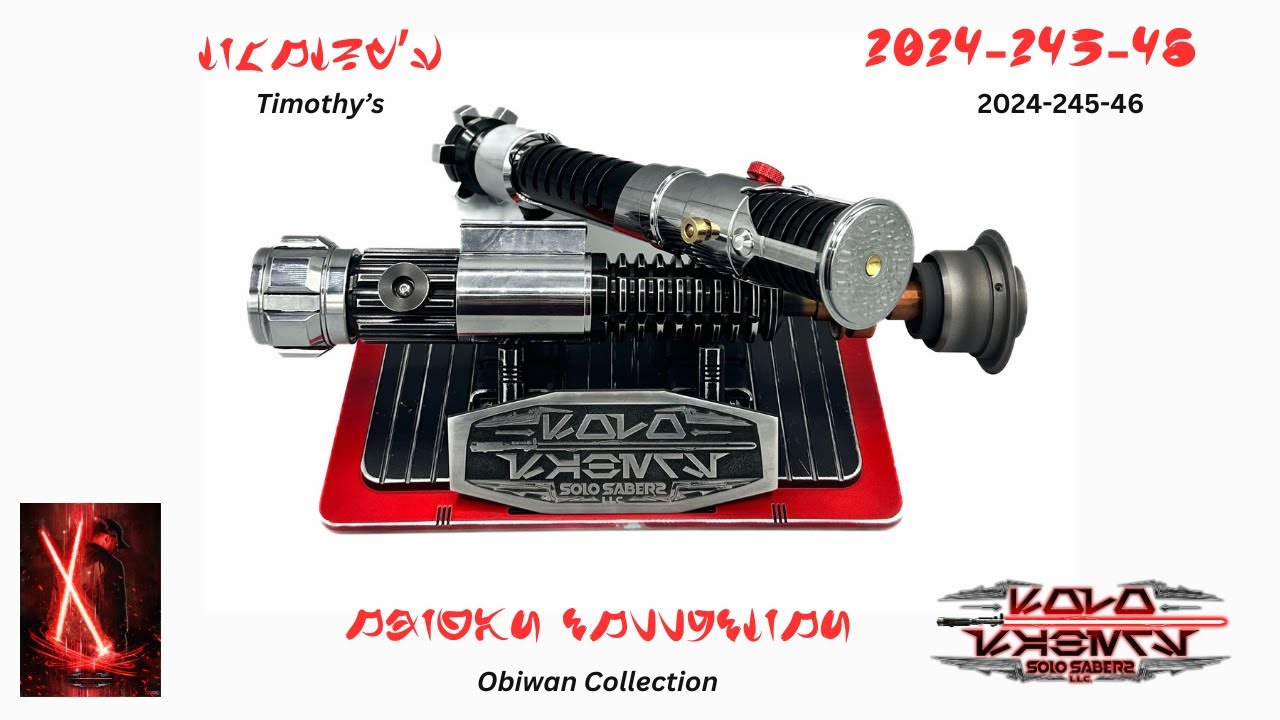 Timothy's "Obiwan Kenobi Lightsaber Collection" with Goth Master Chassis