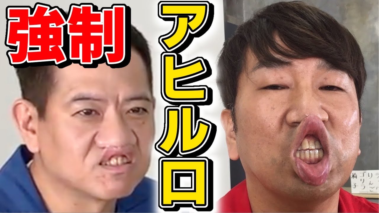 新罰ゲームでコンビで45秒しりとり対決してみた【閲覧注意】