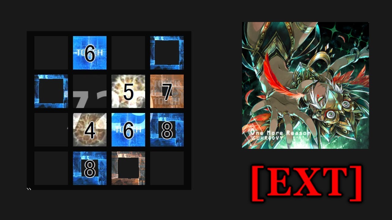 【jubeat clan】One More Reason(EXT) 譜面確認(シャッター+ハンドクラップ+同時色分け)