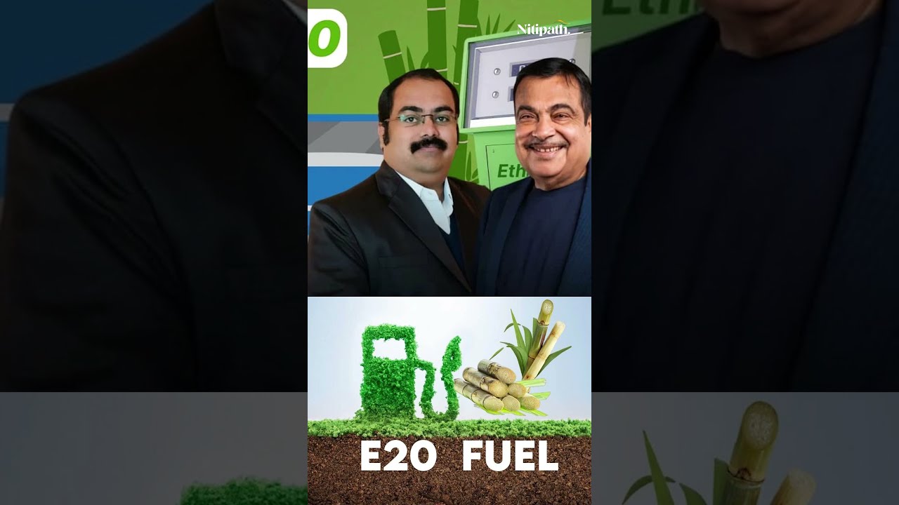 Sugar Price Hike: Trouble Brewing for Sugar! Why Are Things Reaching This Point? | Ethanol | E20 ...