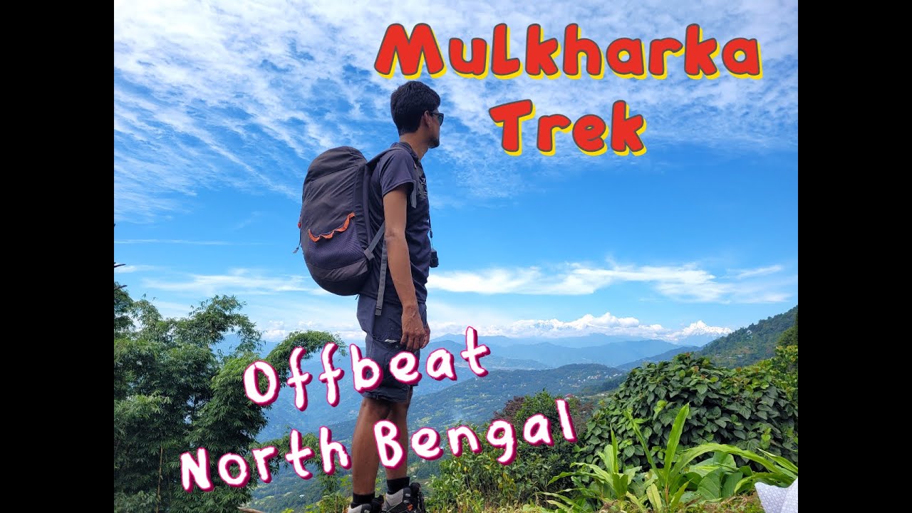 অফবিট ট্রেক, নর্থবেঙ্গল | মূলখাড়কা | জুসিং | Offbeat North Bengal | Mulkharka