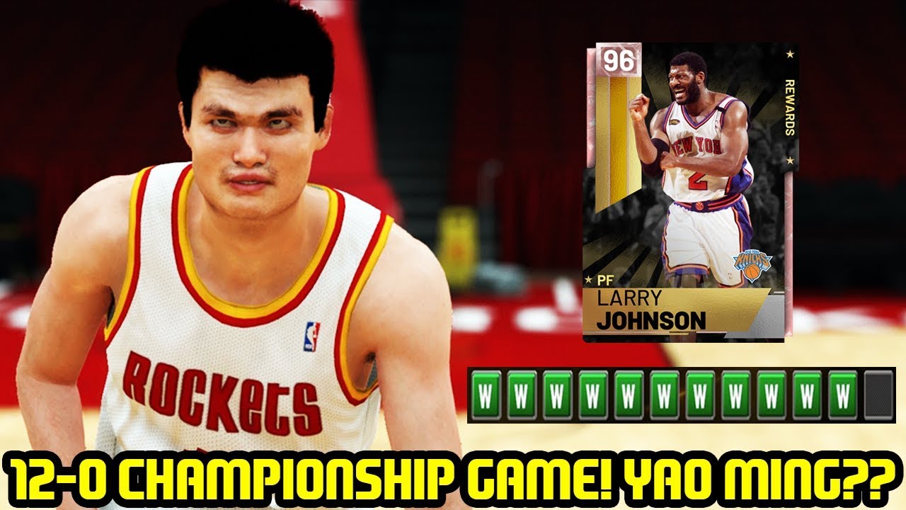 12-0 PINK DIAMOND CHAMPIONSHIP! YAO MING RETURNS? NBA 2K19 MYTEAM GAMEPLAY