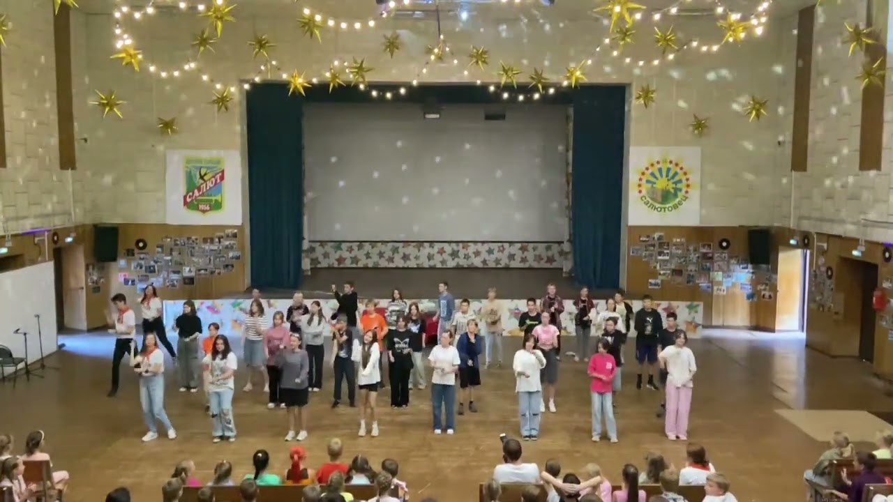 4 республика - Полёты к звёздам