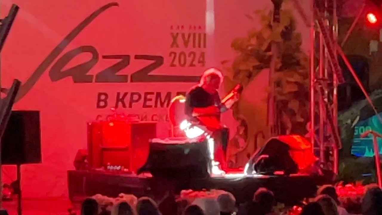 Невероятная игра на балалайке. Алексей Архиповский, Джаз в кремле. 4