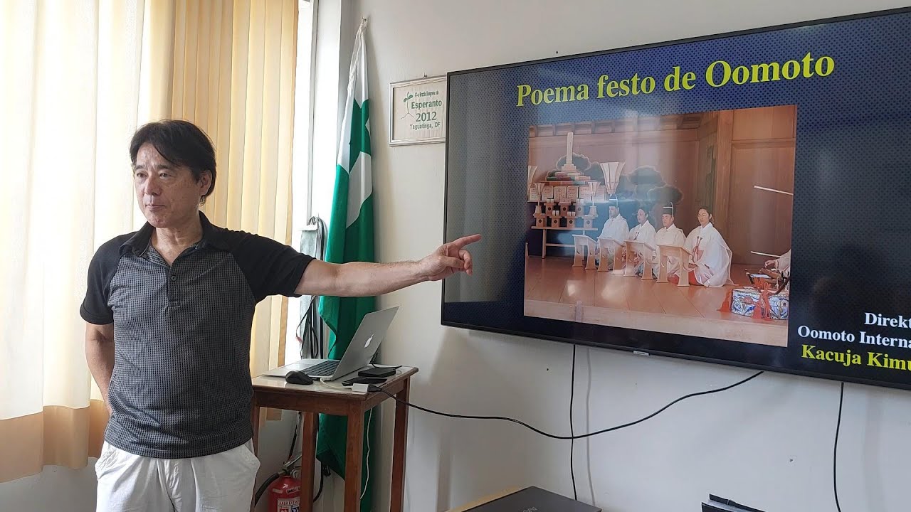 Poema festo de Oomoto - Sinjoro Kimura | Matenkafo