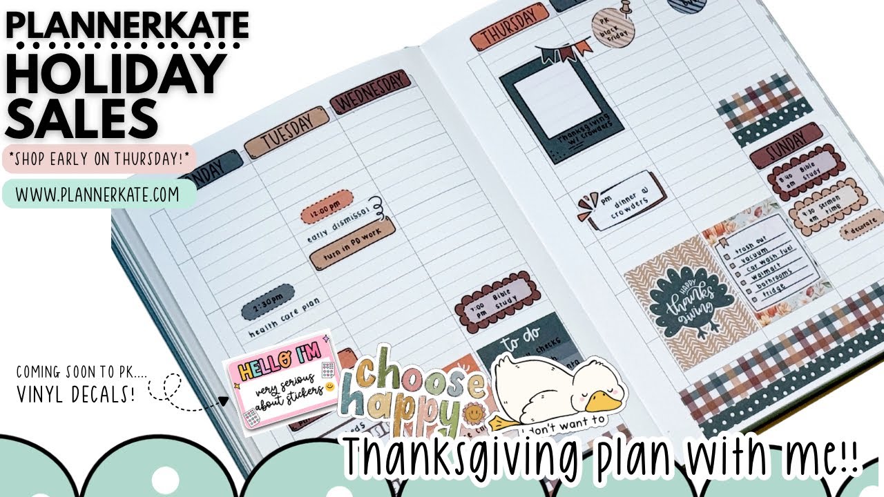 Планы на День благодарения и подробности ПРАЗДНИЧНОЙ РАСПРОДАЖИ PLANNERKATE!!