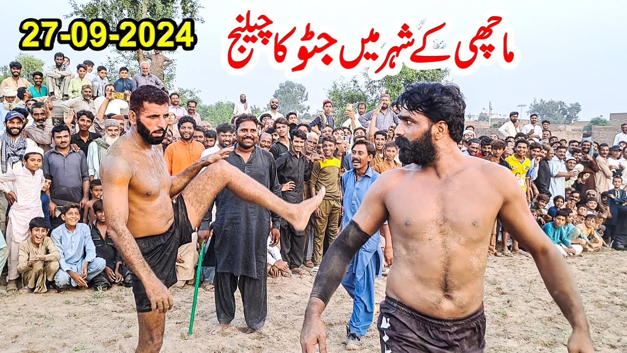 JAVED JATTO VS NAZAR MACHI NEW KABADDI MATCH 2024 | CHINIOT LALIAN | WALLY WNOKY |