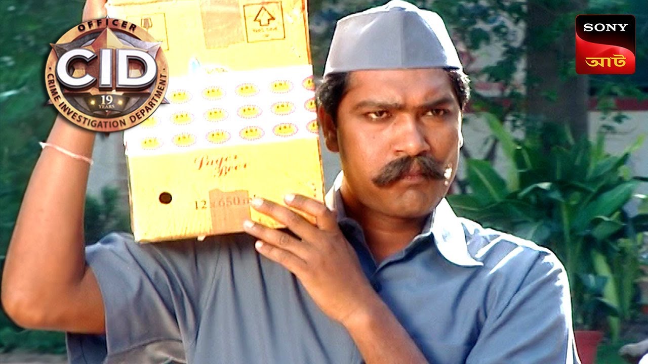 A Case Wrapped In Disguise | CID | সিটি ই ডি | Unusual Investigations