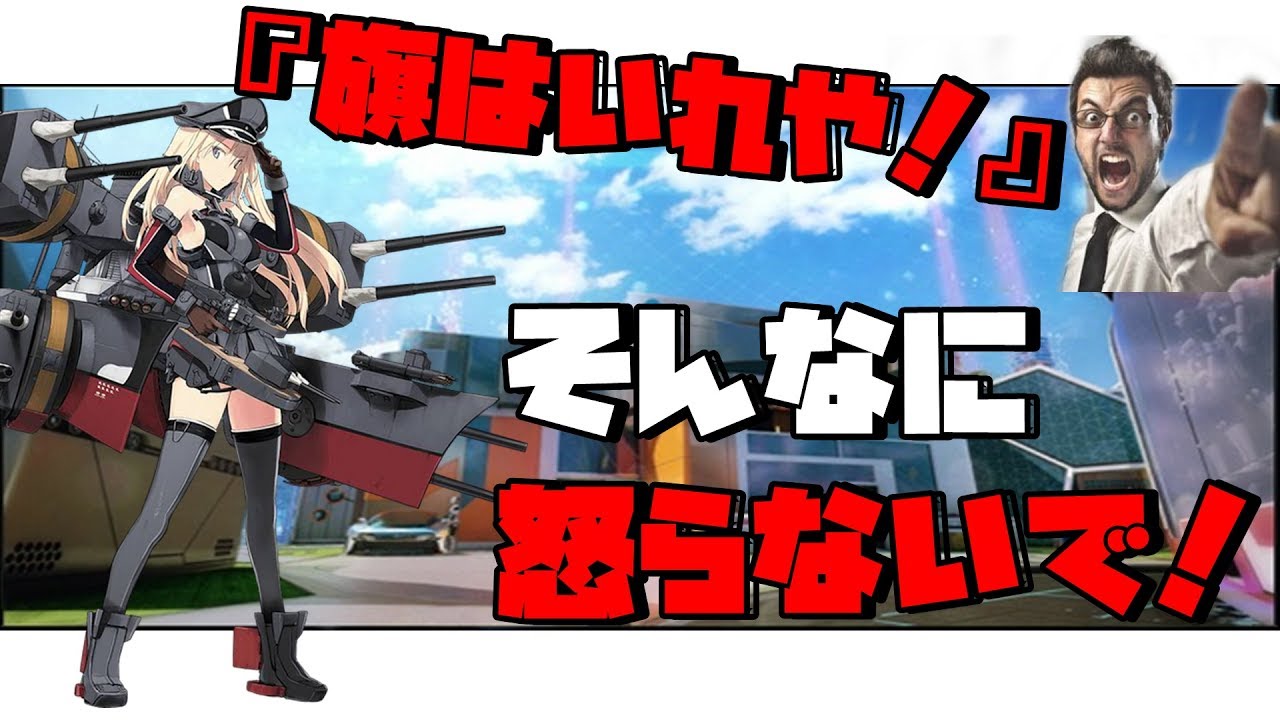 暴言VCを聞いてたら昔を思い出した・・・。