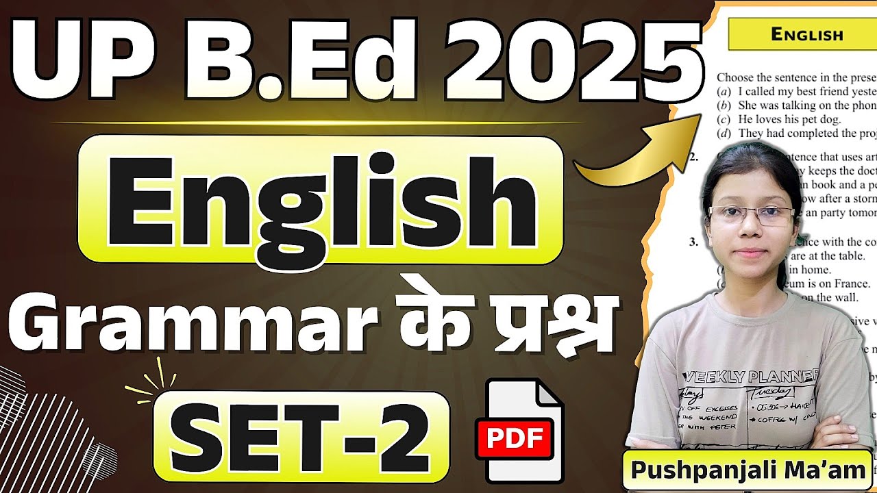 English Practice Set- 2 | up bed entrance exam 2025 | bed english grammar questions | english mcqs