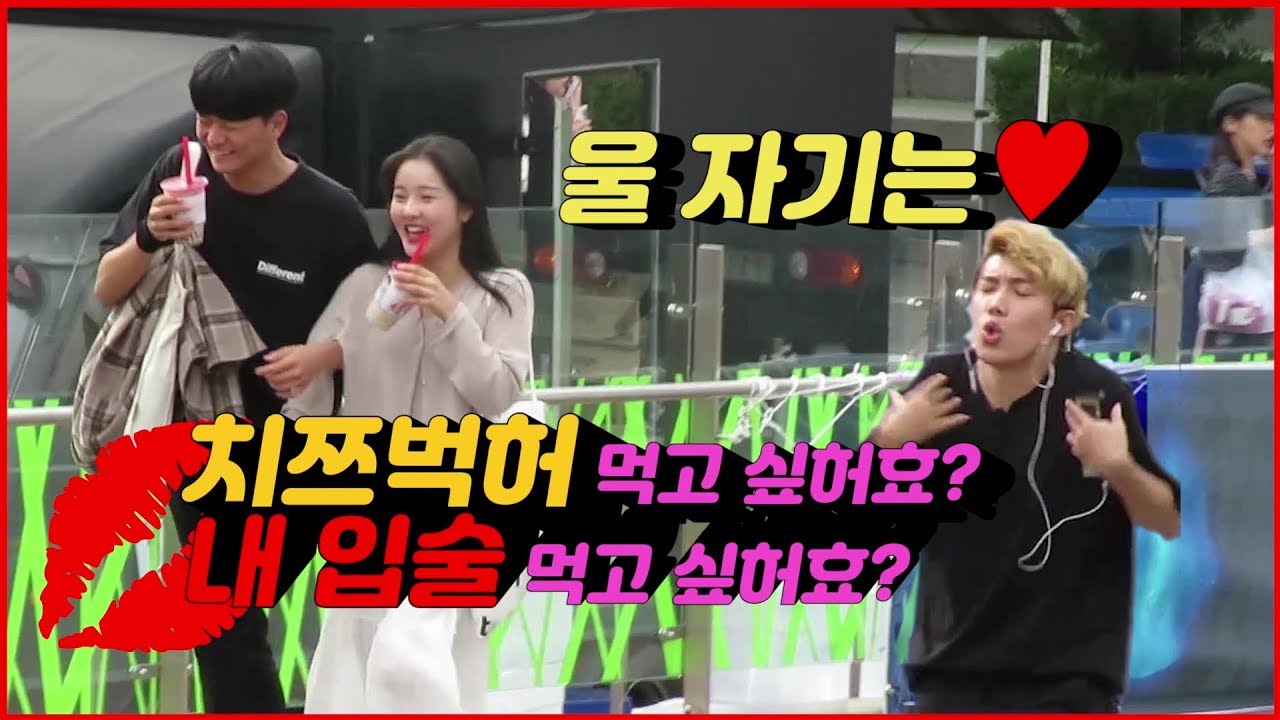 애교?? 덕출이한테 배워봐 너도 사랑 받을수 있어 [덕출이]