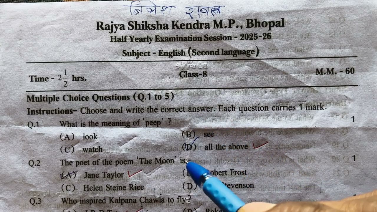 📘 Class 8th अर्धवार्षिक परीक्षा 2025–26 | सभी प्रश्न पत्र हल सहित | #ncert #class8th 