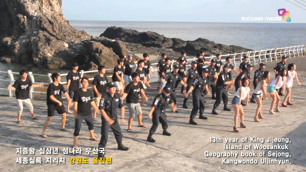 [고고독도]독도 플래시몹 공식일정 독도 편 - 20120806(Dokdo is Korea Land)