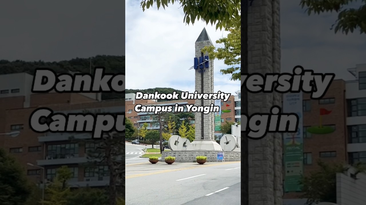 Dankook University campus in yongin, South Korea #university #southkorea