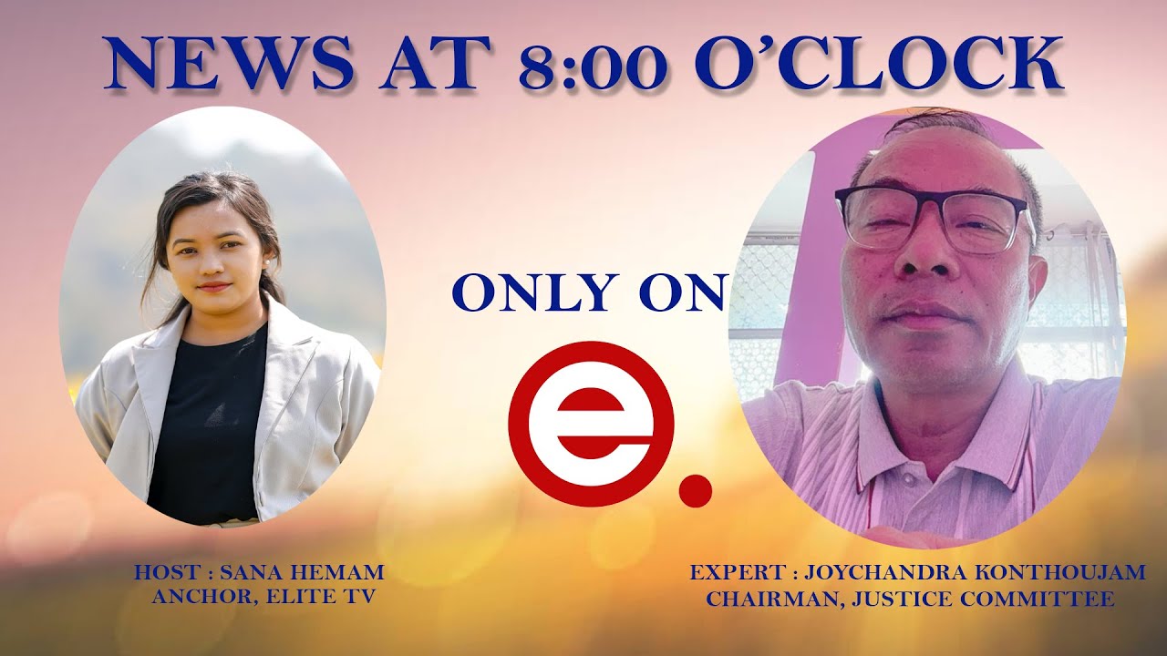 ELITE  TV - NEWS AT 8'0CLOCK - 28th JANUARY 2026|| ELITE TV