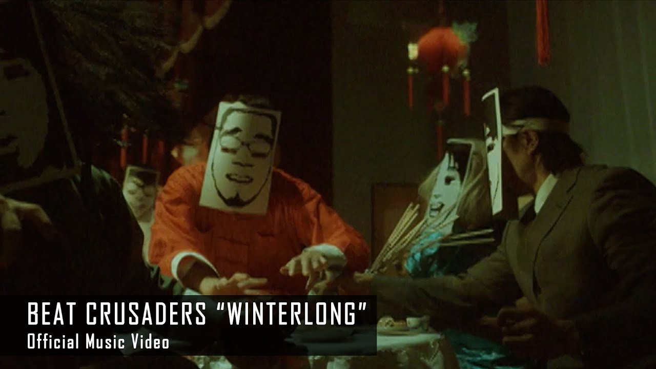 BEAT CRUSADERS - WINTERLONG [Official Music Video]｜アニメ『獣神演武-HERO TALES-』オープニングテーマ
