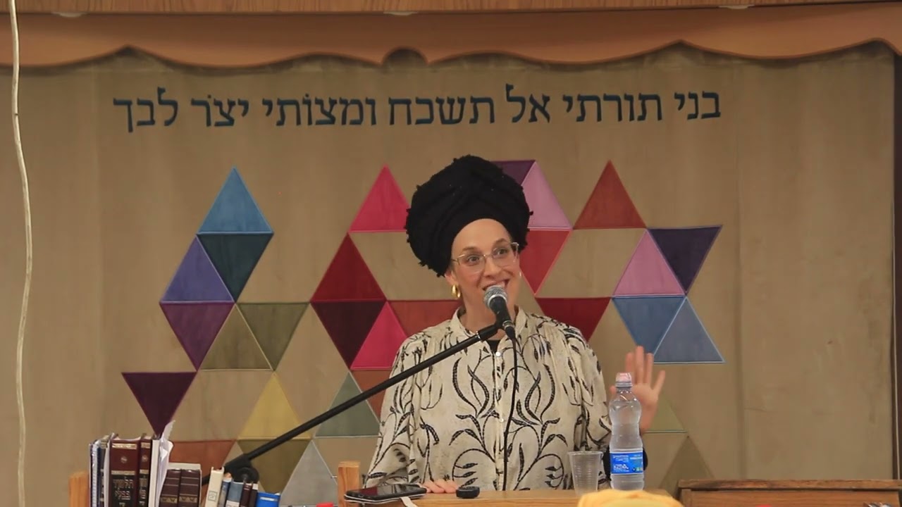 הדס לוינשטרן | שיחת חיזוק | להודות על הטוב (שיחה שניתנה לאימהות)