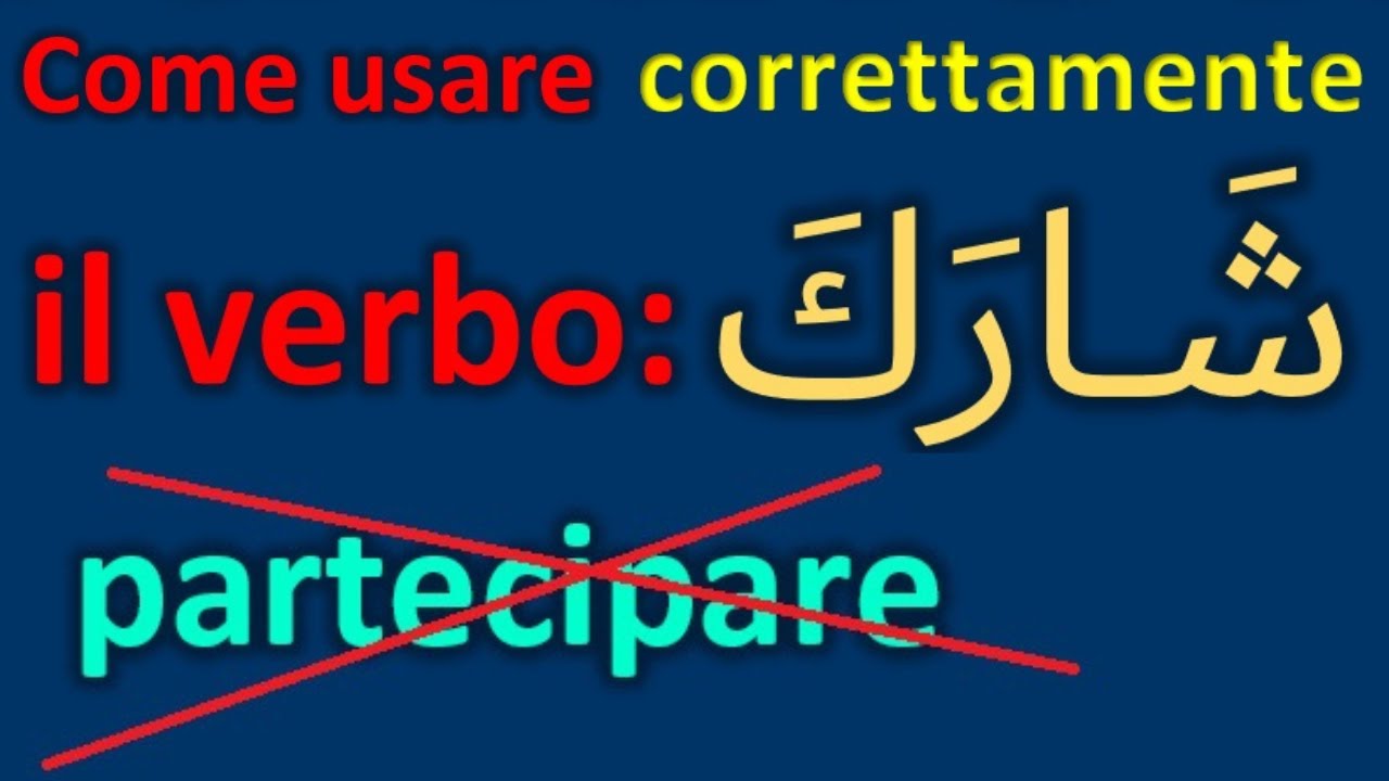 Brevi lezioni di lingua araba (Arabo standard moderno)