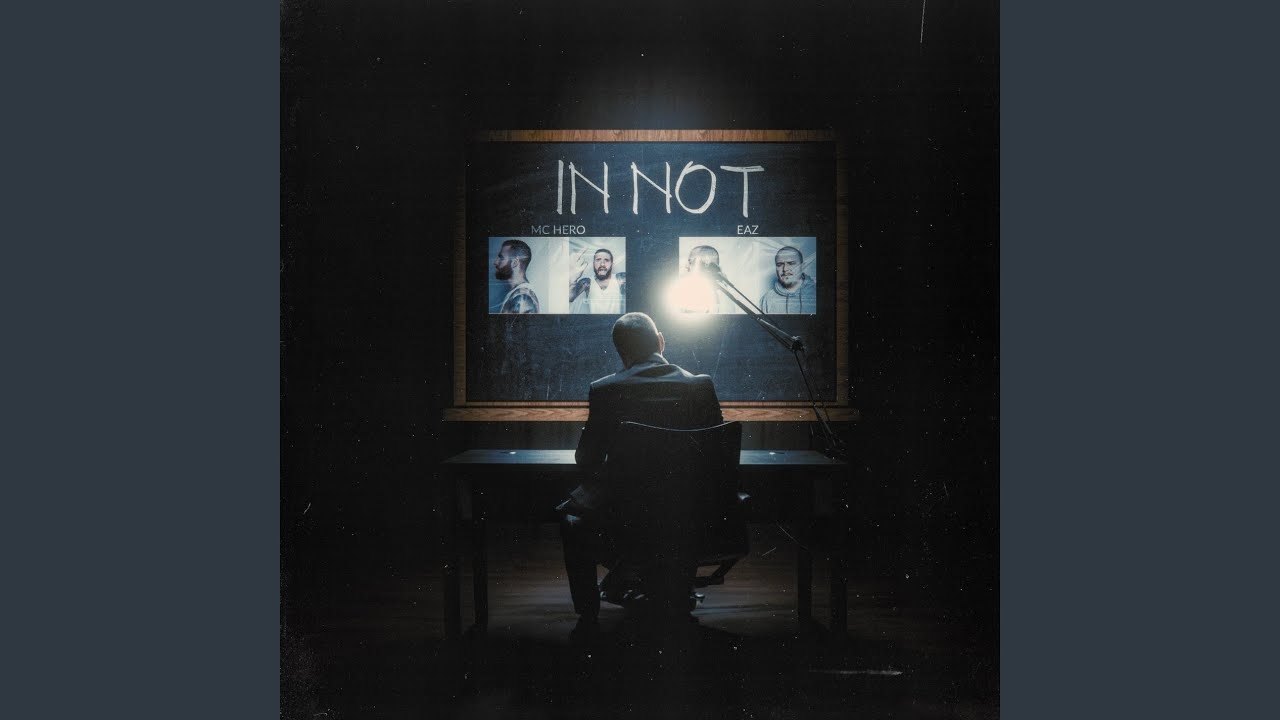 In Not